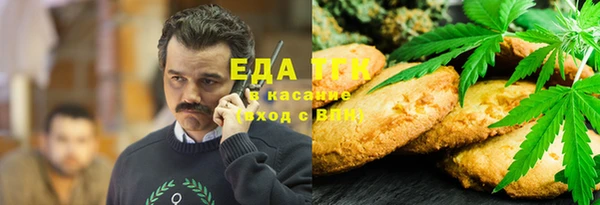 кокаин Алзамай