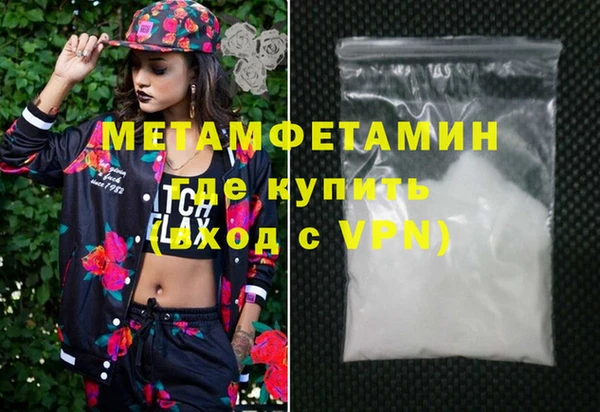 ГАЛЛЮЦИНОГЕННЫЕ ГРИБЫ Ладушкин