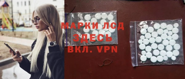 дистиллят марихуана Абаза