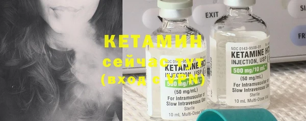 дистиллят марихуана Абаза