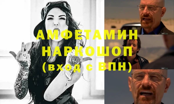 дистиллят марихуана Абаза