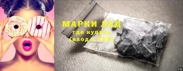 дистиллят марихуана Абаза